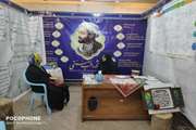 حضور دانشکده طب سنتی در نهمین نمایشگاه قرآن و عترت استان قم